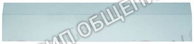Крышка для лампы DI29 Lincat, для типа 750, прозрачн. для C6H-75 / D3H-75 / D5H-75 / SCH785