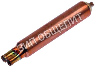Осушитель DR26 Lincat, XH20P для SCR1085 / SCR785