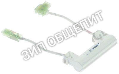 Предохранитель высоковольтный 56001474 Amana, 1А для ALD10D-P1331011M / ALD10D-P1331019M / ALD10T-P1331002M