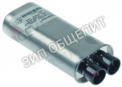 Конденсатор высоковольтный 12548813 Amana, N50H2113G25A3, 1,3мкФ для ACE5302-P1331307M / ACE5302-P1332907M / ACE5302-P1332912M