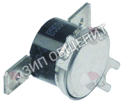 Термоограничитель B5684102 Amana, 36TX22-3476, 71 °C для ACE5302-P1331307M / ACE5302-P1332907M / ACE5302-P1332912M