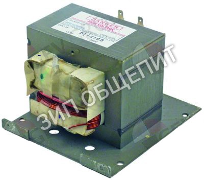 Трансформатор высоковольтный 59002087 Amana, DPC10788625 для ACE5140-P1333203M / ACE5140-P1333207M / ACE5140-P2000403M