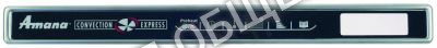 Блок клавиатуры 59002099 Amana для ACE14-P1333201M / ACE14-P1333206M / ACE14-P2000401M