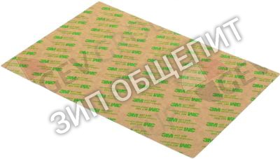 Защитная пленка 13066801 Amana для DFS11EA-P1330220M / DFS18E-P1330222M / MFS18TS-P2001008M