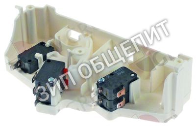Комплект выключателей 53001600 Amana для DFS18E-P1330222M / RFS18MPS-P1330209M / RFS18MPS-P2000703M