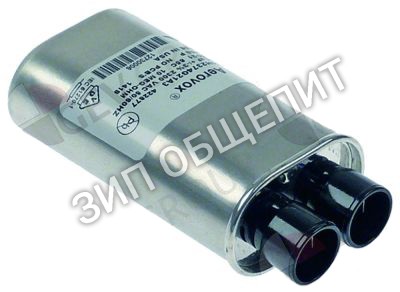 Конденсатор высоковольтный 59002153 Menumaster, N50H2374G21A3, 0,74мкФ для ACE5140-P1333203M / ACE5140-P1333207M
