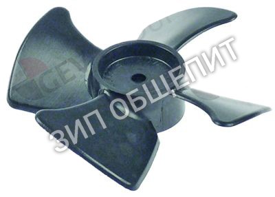 Лопасть/Крыльчатка вентилятора B5706704 Amana для ACE14-P1333201M / ACE14-P1333206M / ACE14-P2000401M