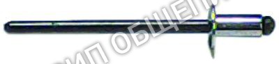 Заклёпка A4539601 Amana для HDC518-P1325209M / MRC17S2-P1333417M / MRC17S2-P2001802M