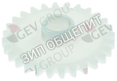 Зубчатое колесо 56001421 Menumaster для ALD510D-P1331003M / MLD510D-P1331007M / RCS511DS-P2001106M