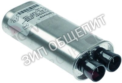 Конденсатор высоковольтный 12730013 Amana, N50H2110GA5A3, 1.05мкФ для MOC5241-P2000303M / MRC518SU2-P1332818M