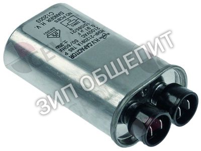 Конденсатор высоковольтный 54116053 Amana, HCHP-212091A, 0.91мкФ для MFS18TS-P2001008M / RFS18MPS-P1330209M / RFS18MPS-P2000703M
