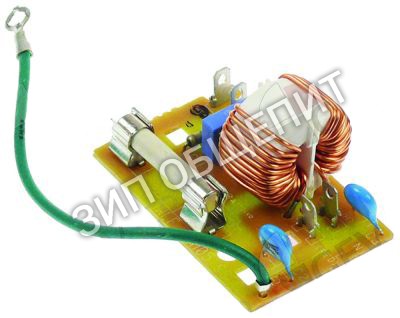 Фильтр сеточный 56002030 Amana, DWLF - M05 SS, с предохранителем для RCS511DS-P2001106M / RCS511DS-P2001112M