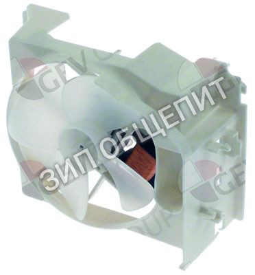 Вентилятор 58101056 Amana, MDT-10CEF, 18Вт для RMS510D-P2001204M / RMS510D-P2001210M / RMS510T-P2001205M