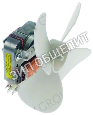 Вентилятор 54127058 Amana, 22Вт для RCS511DSE-P2002406M / RCS511TS-P2002405M