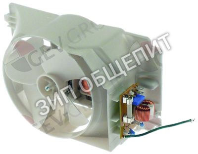 Блок вентилятора 56002037 Amana, OEM-15DWC2-C03, 4.8Вт для RCS511DS-P2001106M / RCS511DS-P2001112M / RCS511TS-P2001105M