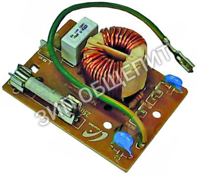 Фильтр сеточный 54127036 Amana, с предохранителем для RCS511DSE-P2002406M / RCS511TS-P2002405M