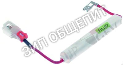 Предохранитель высоковольтный 54116072 Menumaster, 1А для RFS511TSW-P2001005M / RFS511TSW13-P2001010M
