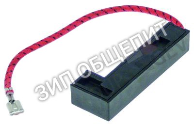 Предохранитель высоковольтный 58101028 Menumaster, 0.9А для RMS510D-P2001204M / RMS510D-P2001210M / RMS510T-P2001205M