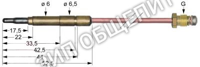 Термоэлемент 808151 Emmepi