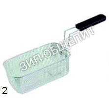 Корзина фритюрницы F04004 Roller Grill RF3-RF5-RF12