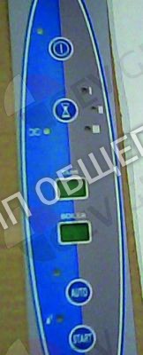 Клавиатура плёночная 41361 Eurotec