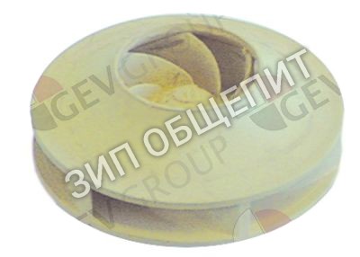 Колесо рабочее Winterhalter, ø 103 В 30мм