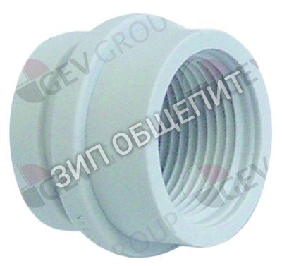 Держатель распылителя 61004059 Winterhalter для GS29B / GS14 / GS14E / GS15 / GS15E