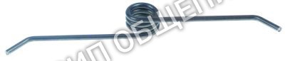 Пружина торсионная 62001190 Winterhalter, слева для GS29B / GS14 / GS14E / GS15 / GS15E