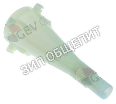 Mediamat 3501035 Winterhalter для GS10 / GS12 / GS14 / GS14E / GS15 / GS15E / GS22