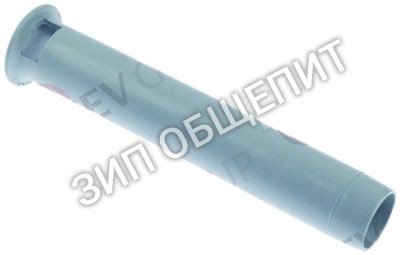 Труба переливная 2904250 Winterhalter для GS10 / GS12 / GS14 / GS14E / GS15 / GS15E / GS22 / GS32