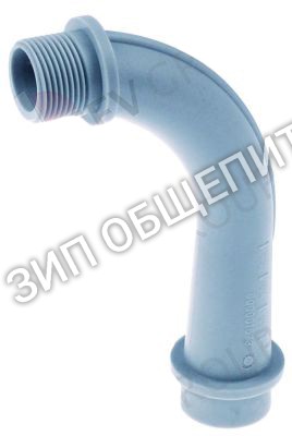 Колено 3501005 Winterhalter для GM170 / GM85