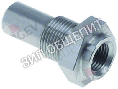 Гильза погружная 3201030 Winterhalter, одинарн. для GS10 / GS12 / GS22 / GS32 / GS34 / GS61 / GS7 / GS9