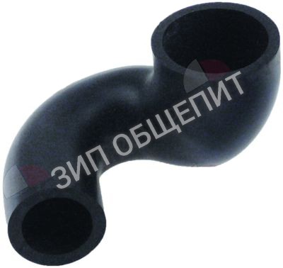 Шланг гнутый 62002804 Winterhalter, всасывающий шланг для GS29B / GS14 / GS14E / GS15 / GS15E / GS29