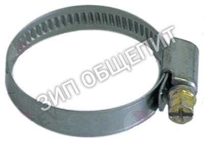 Хомут шланговый 2802110 Winterhalter для GS27B, GS29B, GS310, UC-L-McDonalds, UC-M-McDonalds, UC-S, UC-XL-McDonalds, GS10