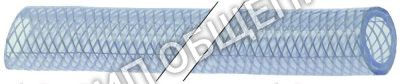 Шланг ПВХ 4001015 Winterhalter, 15бар, оплетенный для GS10 / GS22 / GS32 / GS7 / GS9 / GR1210 / GR1220 / GR1221