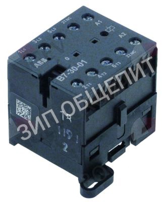 Контактор силовой 3104154 Winterhalter, тип B6-30-01 / B7-30-01, 20А для GS310 / UC-L / UC-L-McDonalds / UC-M / UC-M-McDonalds