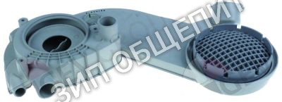 Зумпф насоса 60003620 Winterhalter, низ/верх для GS310 / GS302 / GS310 / GS315 / GS402 / GS202