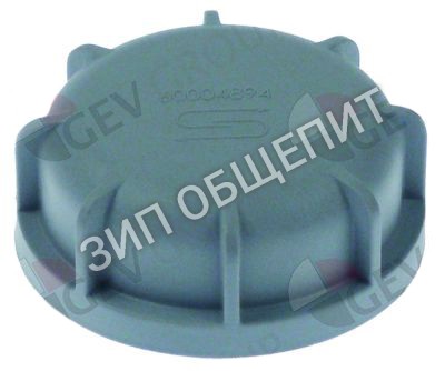 Крышка для ёмкости под соль 83000407 Winterhalter для GS310, UC-L, UC-L-McDonalds, UC-M, UC-M-McDonalds, UC-S, UC-XL, GS302