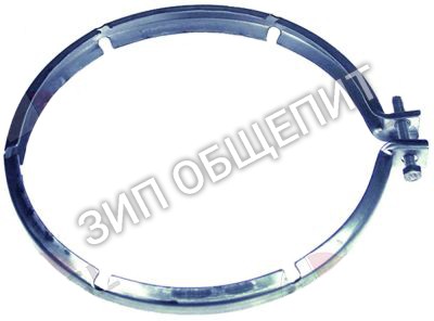Хомут трубный 62003437 Winterhalter, для сливной детали для GS310 / UC-L / UC-L-McDonalds / UC-M / UC-M-McDonalds / UC-S