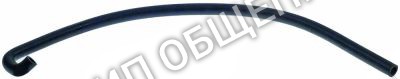 Шланг гнутый 60003155 Winterhalter для GS310 / GS302 / GS310 / GS315 / GS215