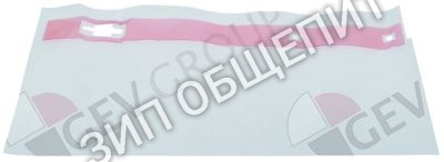 Защитная пленка 60003838 Winterhalter для GS310 / GS302 / GS310 / GS315 / GS215
