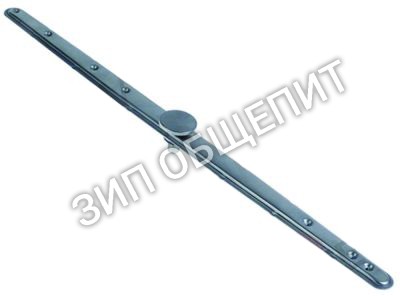 Ополаскиватель 60003515 Winterhalter, снизу для GS310 / GS302 / GS310 / GS315 / GS501 / GS502 / GS515