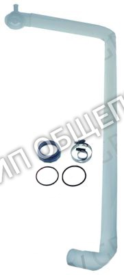 Трубка для воды 60003519 Winterhalter для GS310 / GS302 / GS310 / GS315