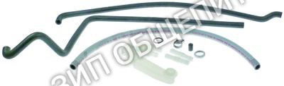 Устройство предотвращения противотока 60004391 Winterhalter, набор для GS302 / GS310 / GS315 / GS215