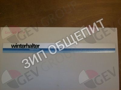 Табличка 60001828 Winterhalter для GS14 / GS14E / GS15 / GS15E