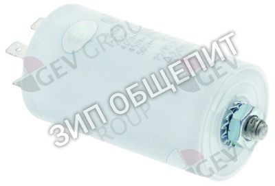 Конденсатор Winterhalter, 16.10.25., 20мкФ