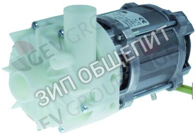 Насос 3102445 Winterhalter, 0.27кВт для GS29B / GS14 / GS14E / GS15 / GS15E / GR62-2 / GR62-3
