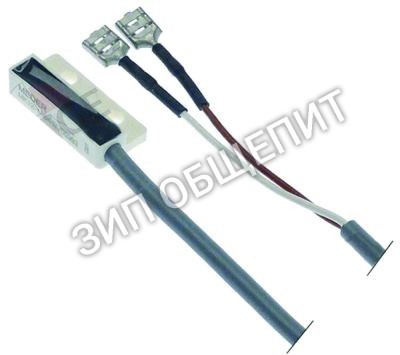 Выключатель электромагнитный 3124228 Winterhalter для AirCon