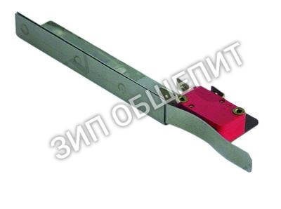 Микровключатель 62000224 Winterhalter, с рычагом для GS23H, GS23S
