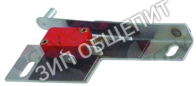 Микровключатель 62001349 Winterhalter для GS24